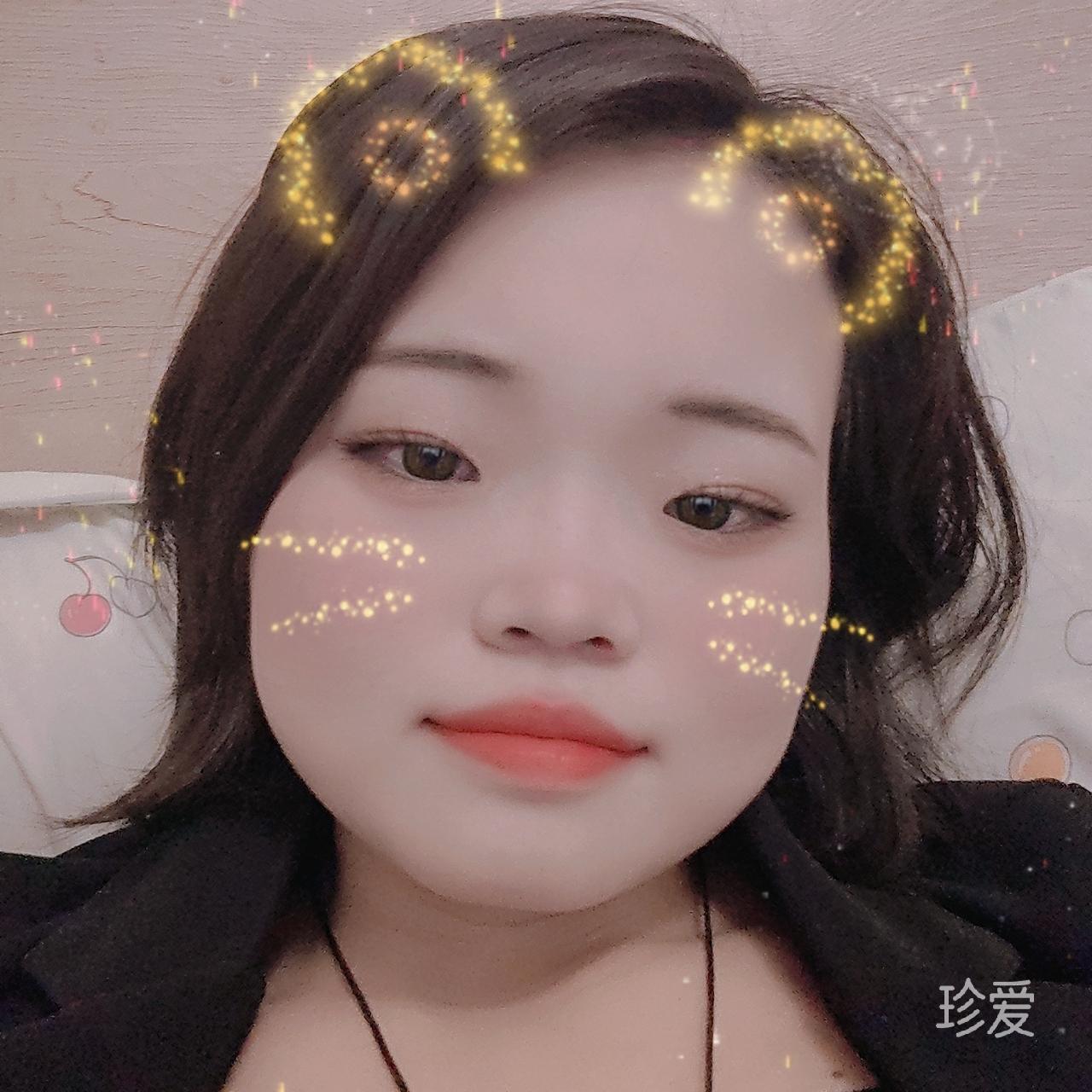 槐序