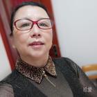 函縈