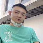 江南
