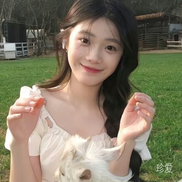 原来你一直在这里