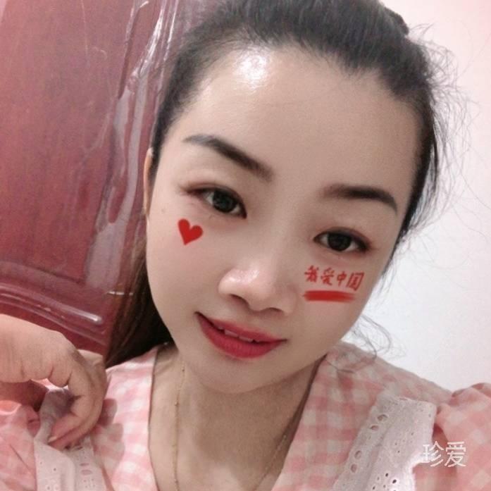 爱如初遇