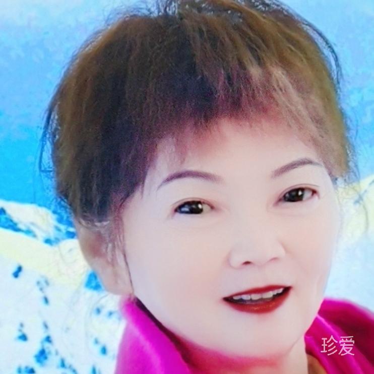 清馨