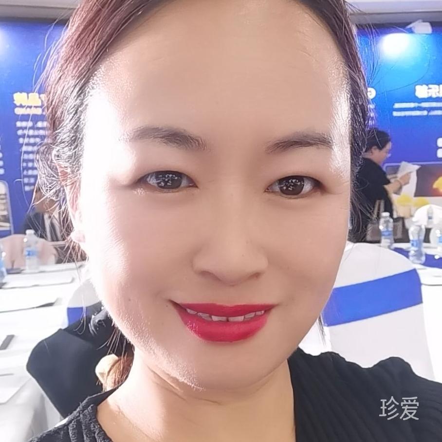 一個人的天荒地老