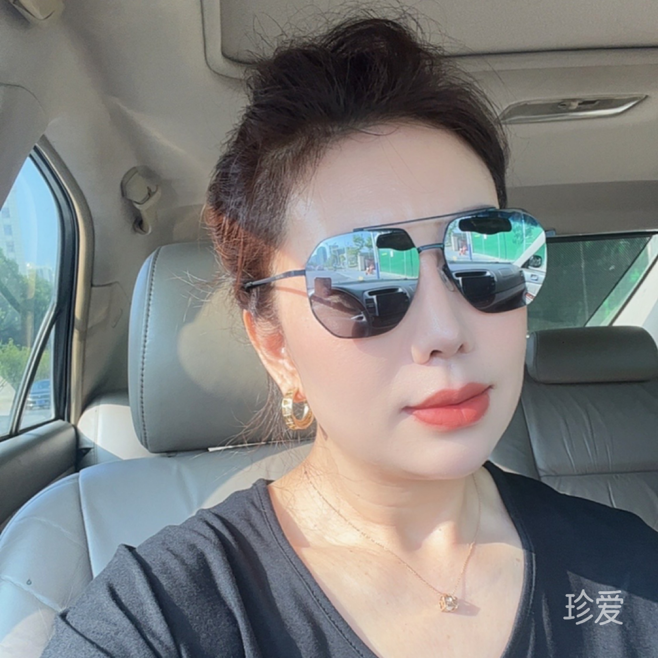 要一起去看世界不