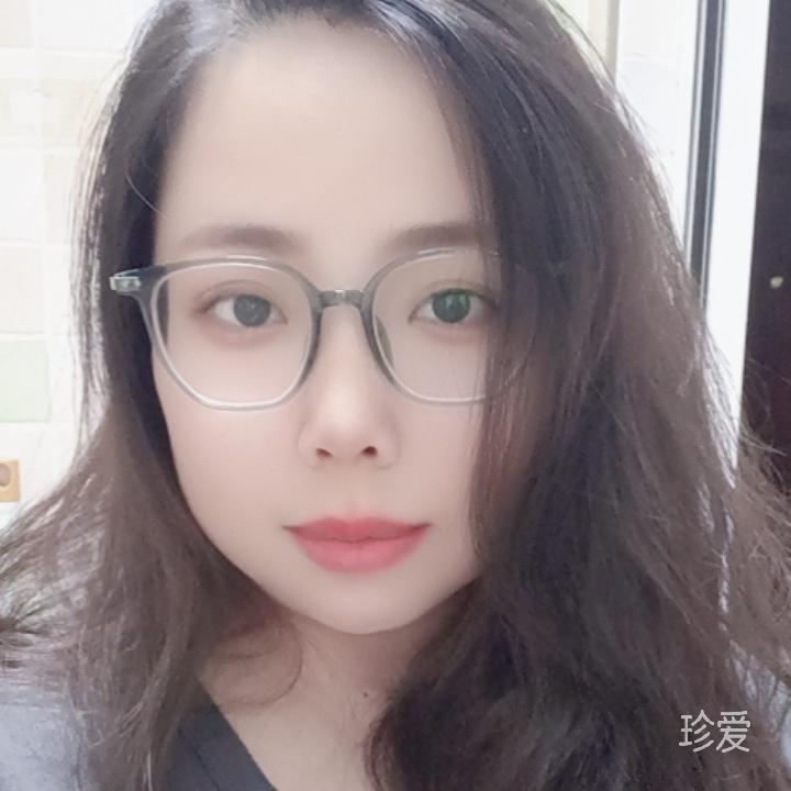 悠然