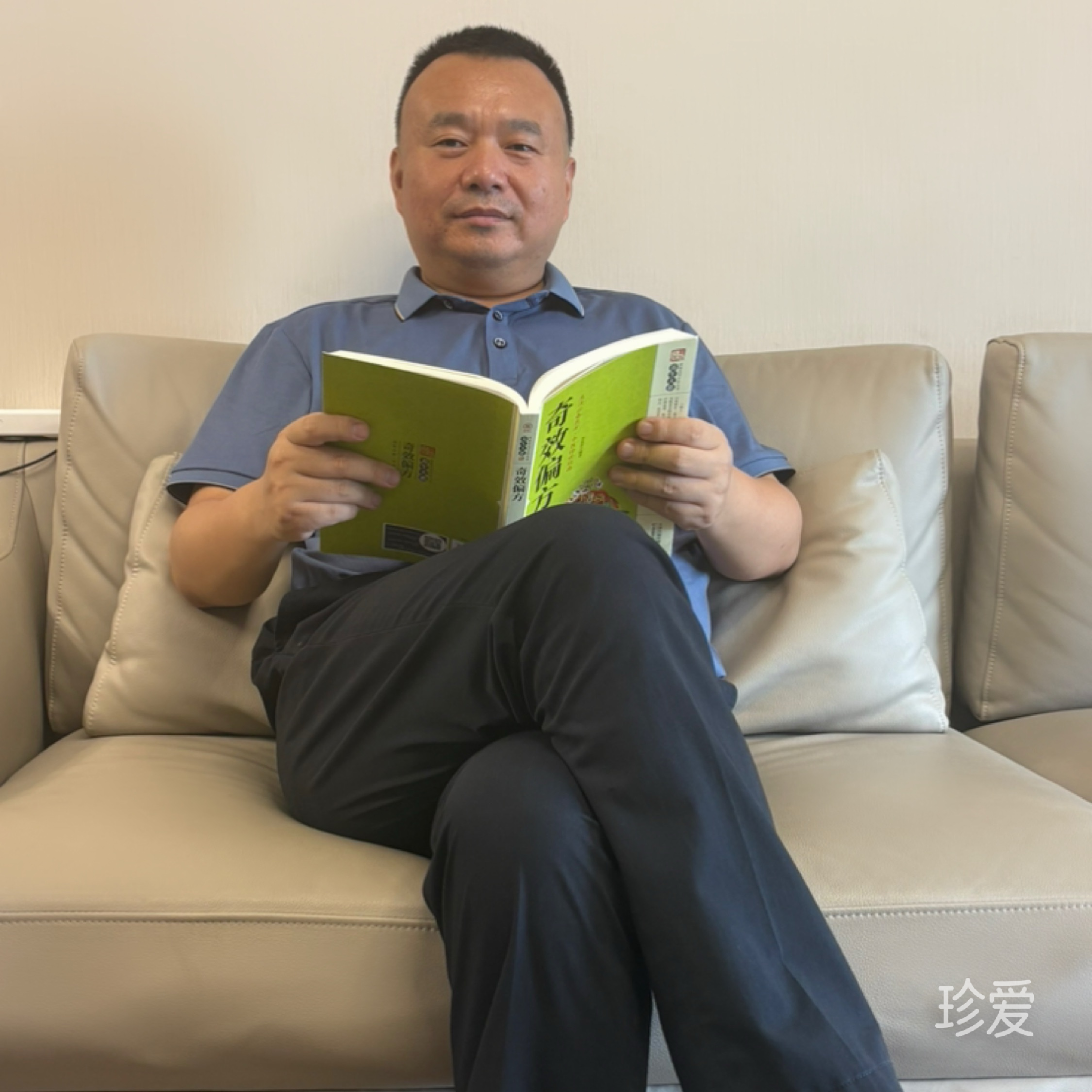 非帅人士