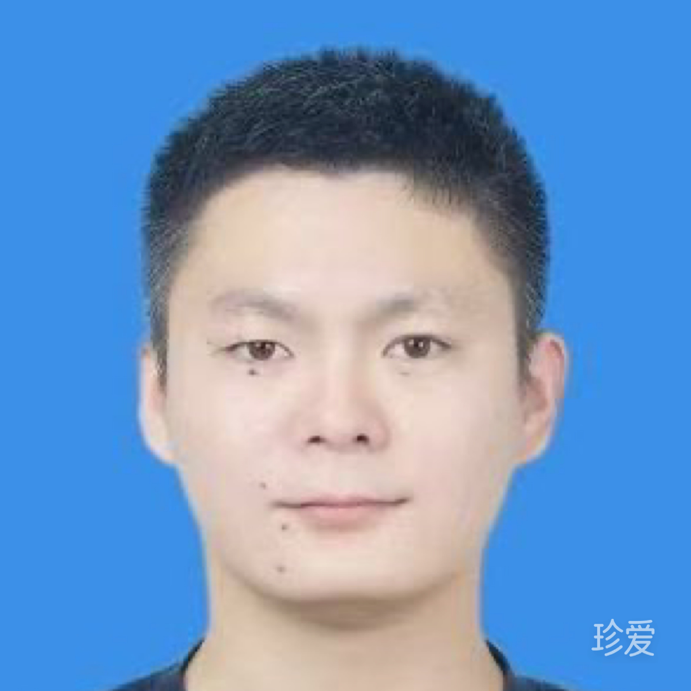 落子无悔