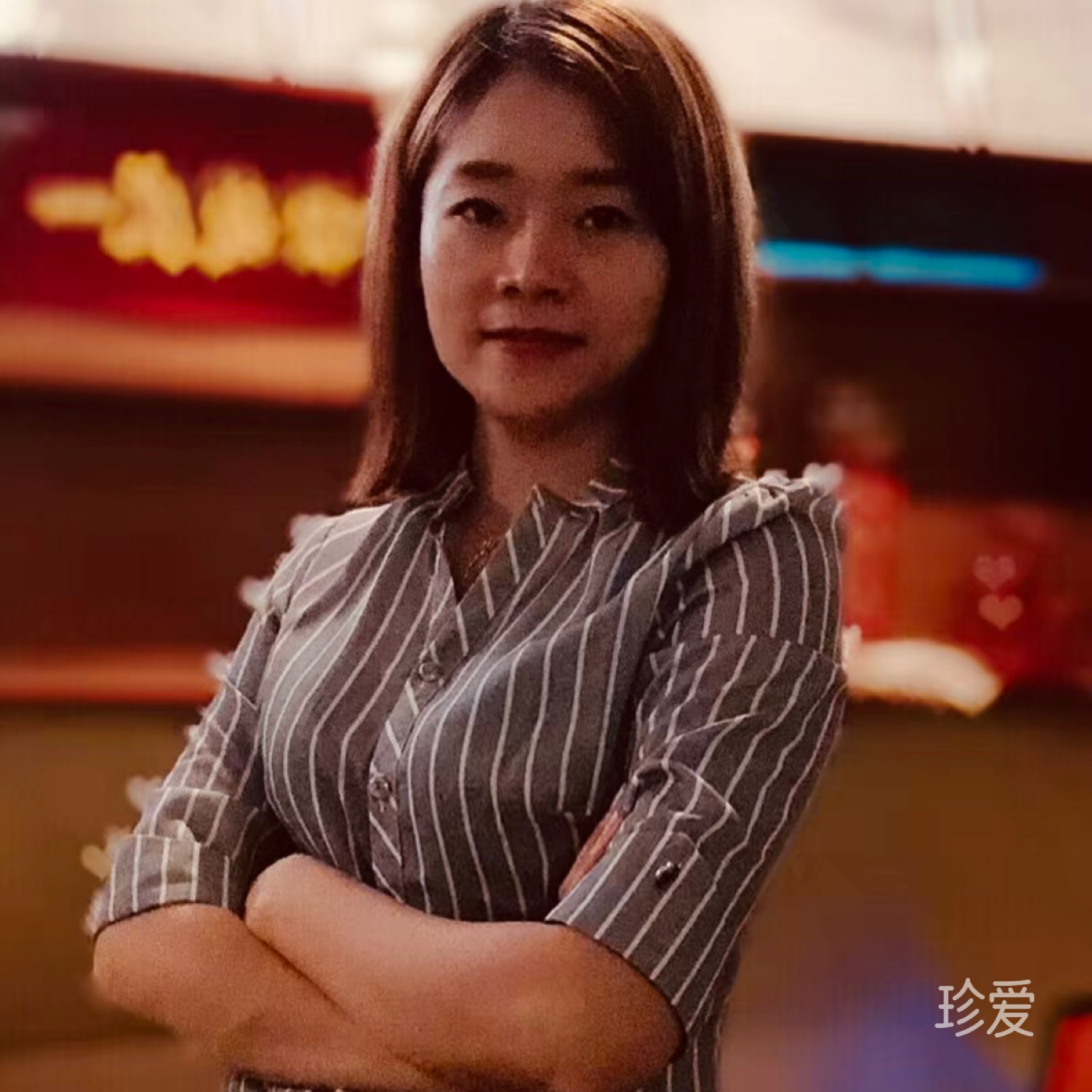 恬歌