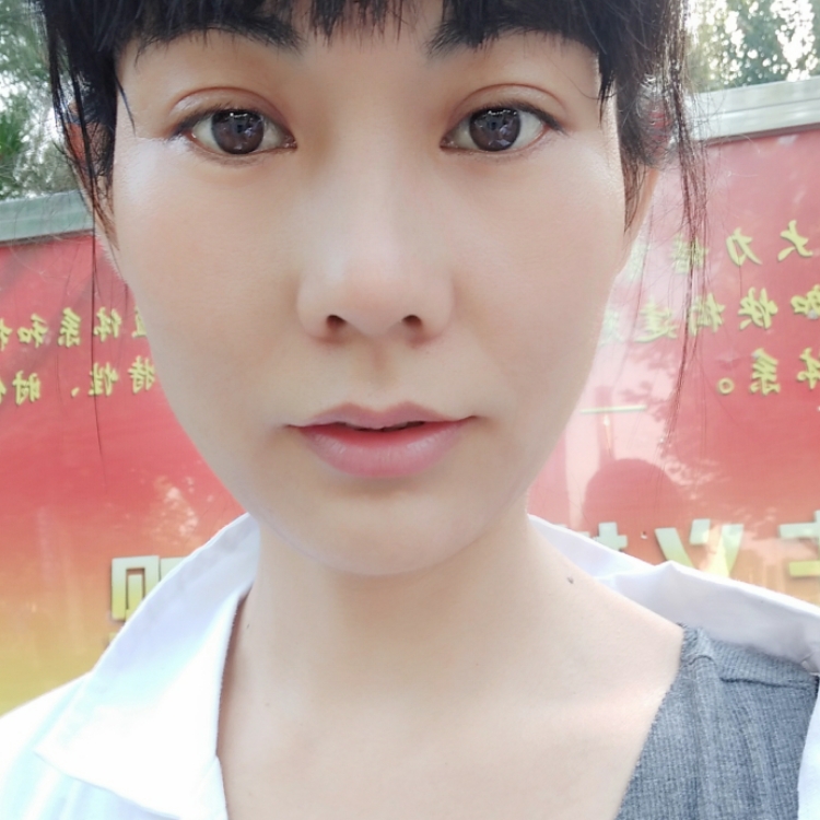 給我一個(gè)承諾