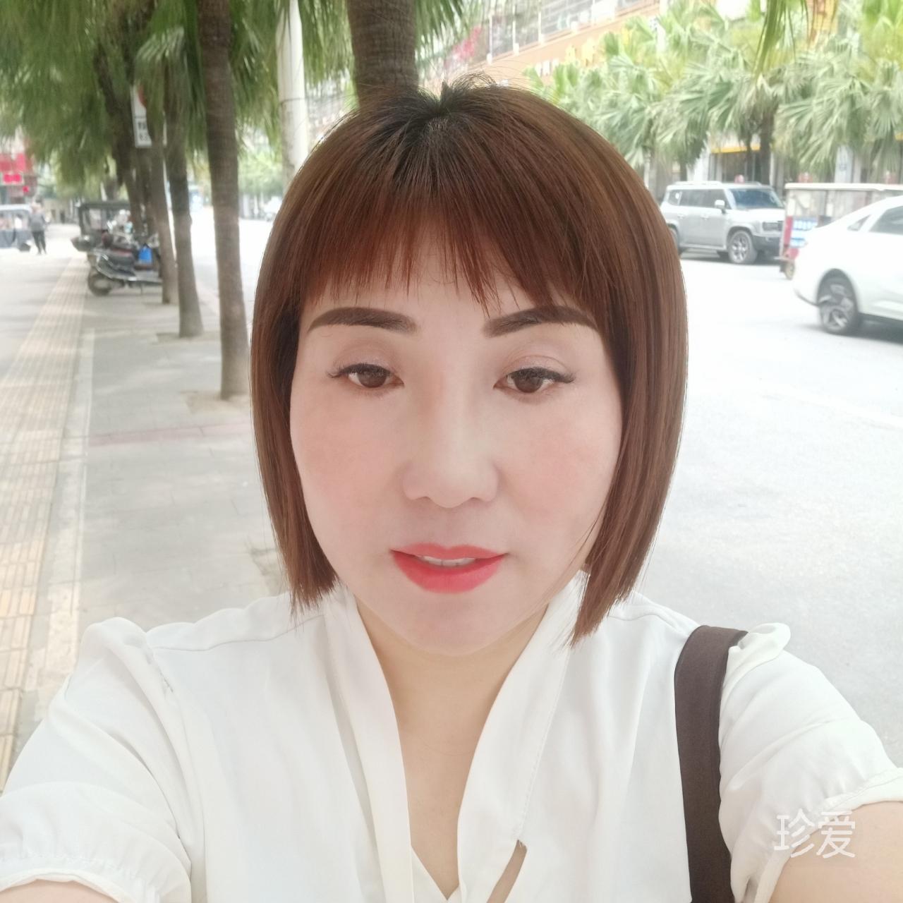 爱宝