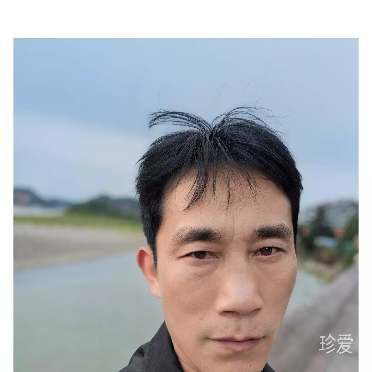 等你出现