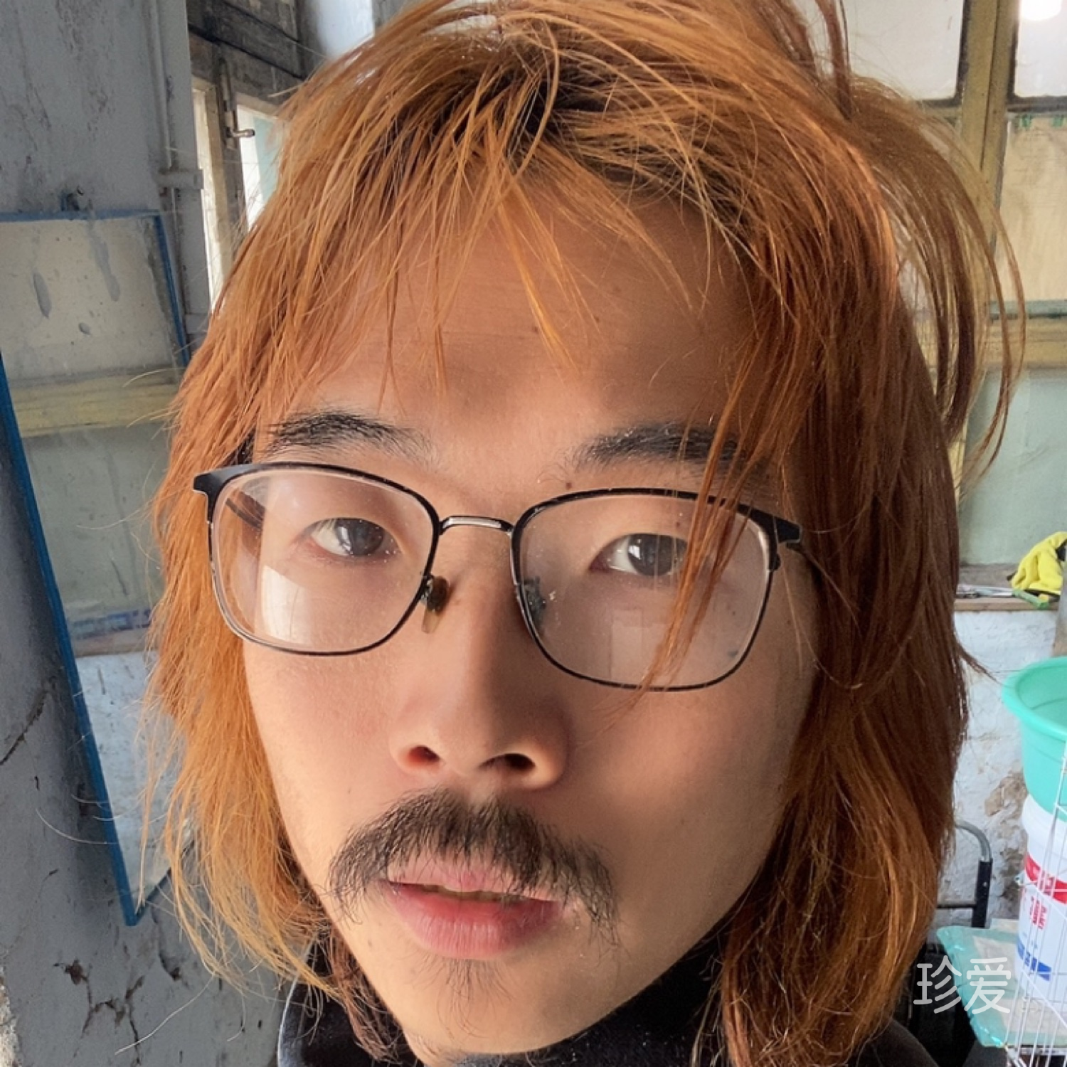 阿宇找女朋友