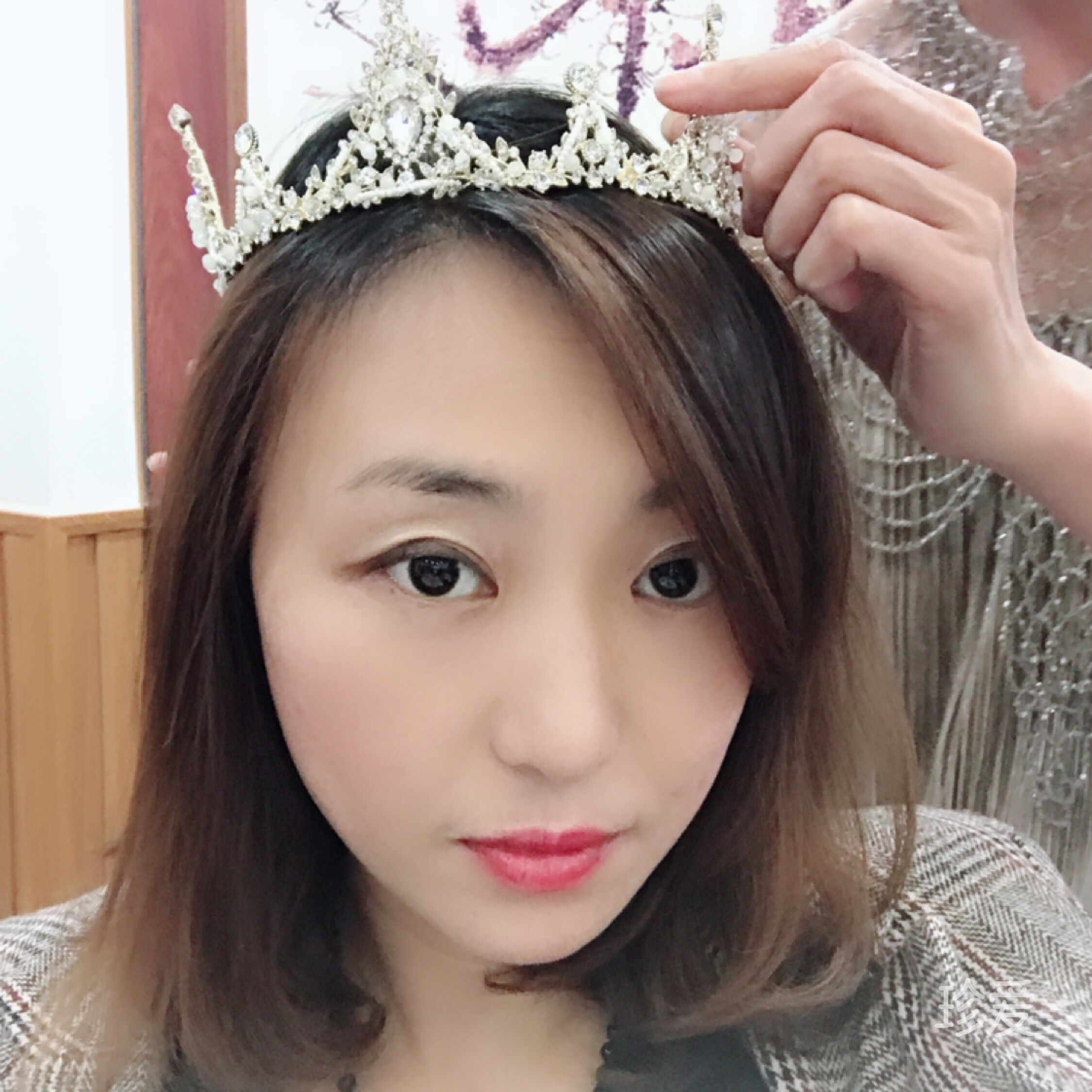 沐盈