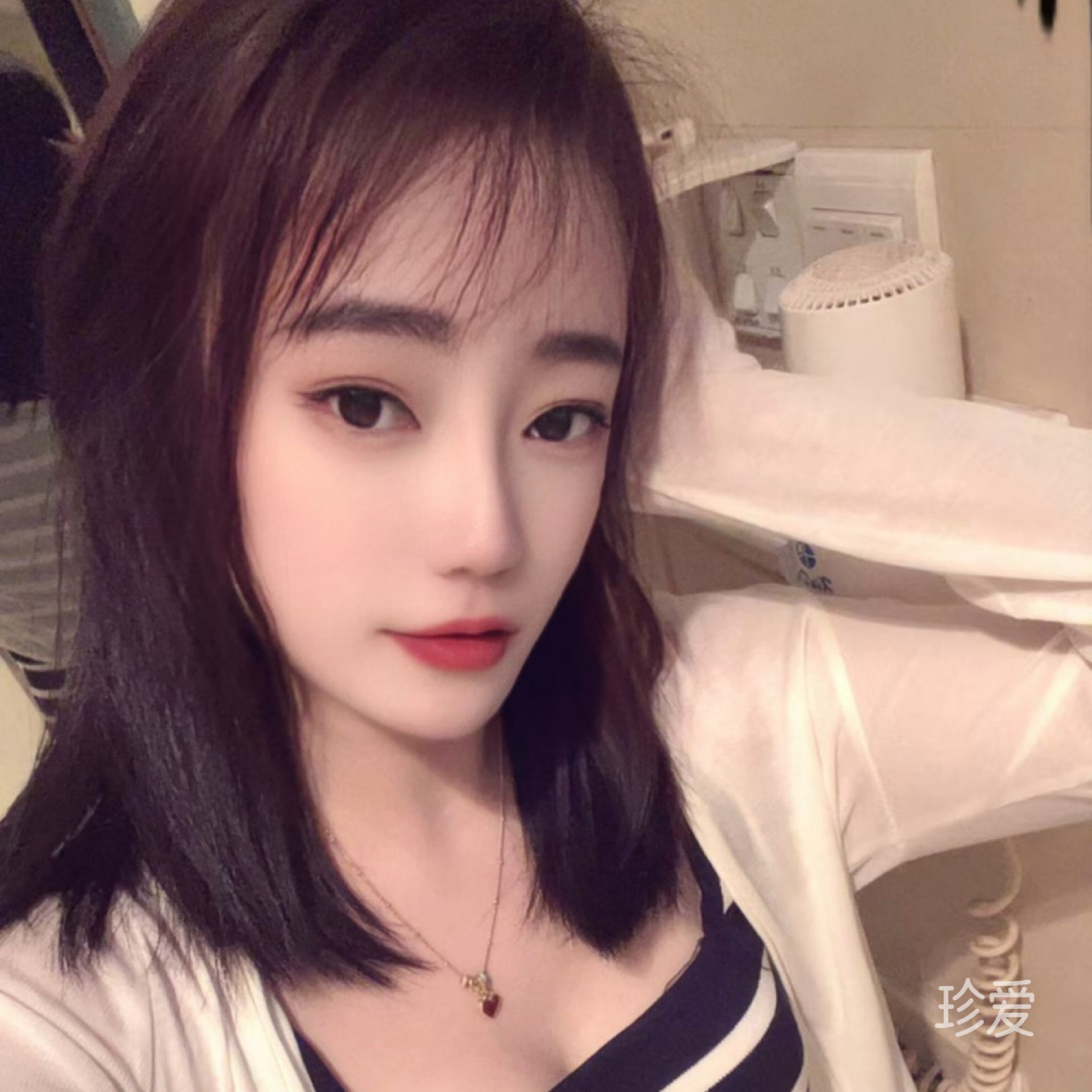 不念