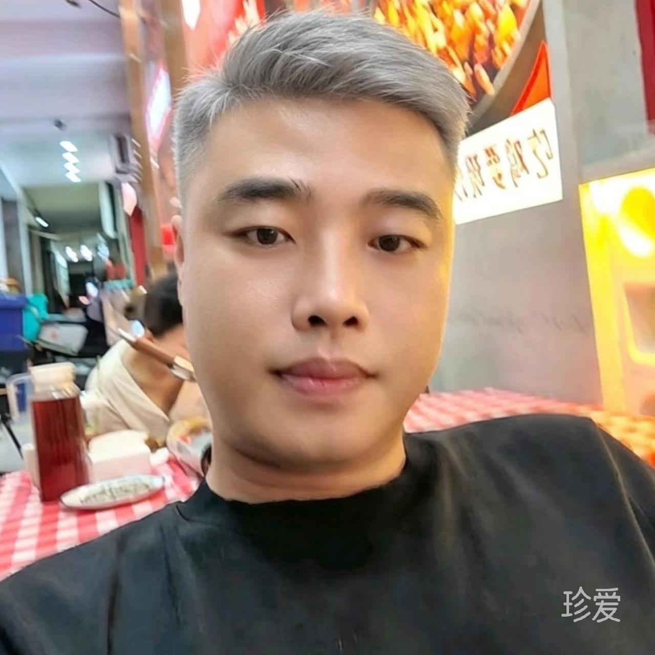 嘿嘿