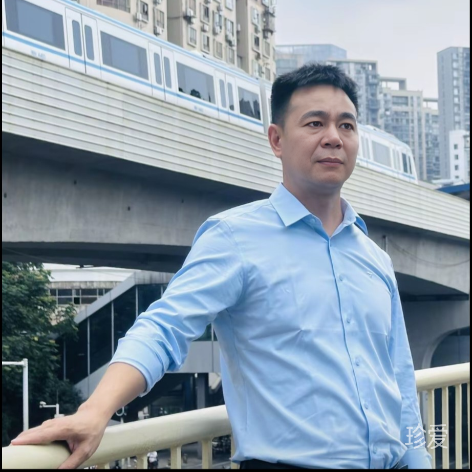 耐心等你