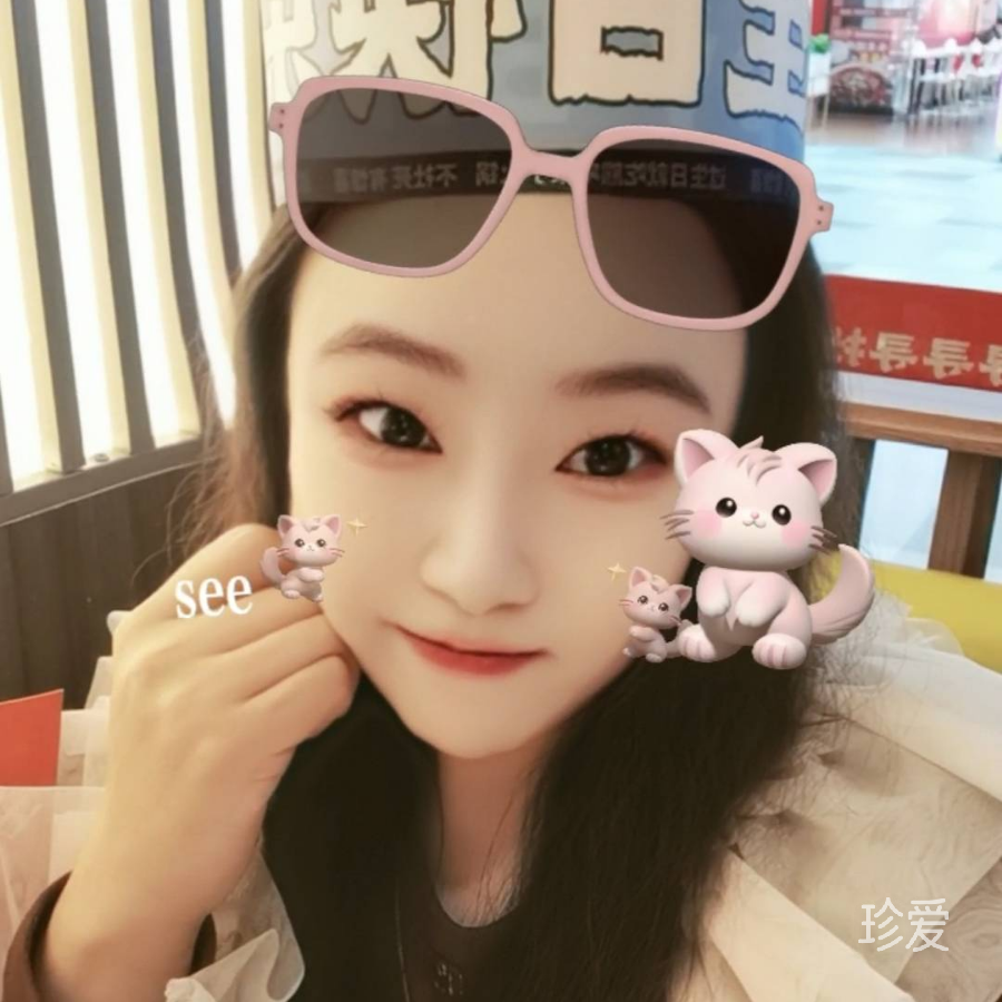 佳佳