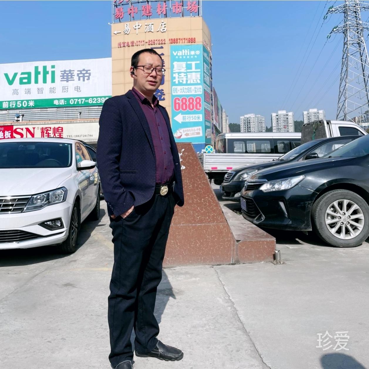 乘风破浪
