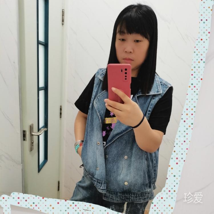 半颗糖