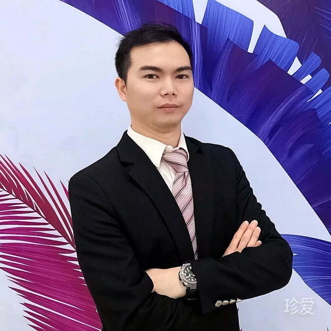 珍惜我们的愛