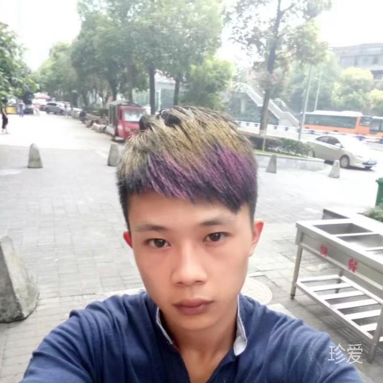 獨(dú)自闖蕩的人