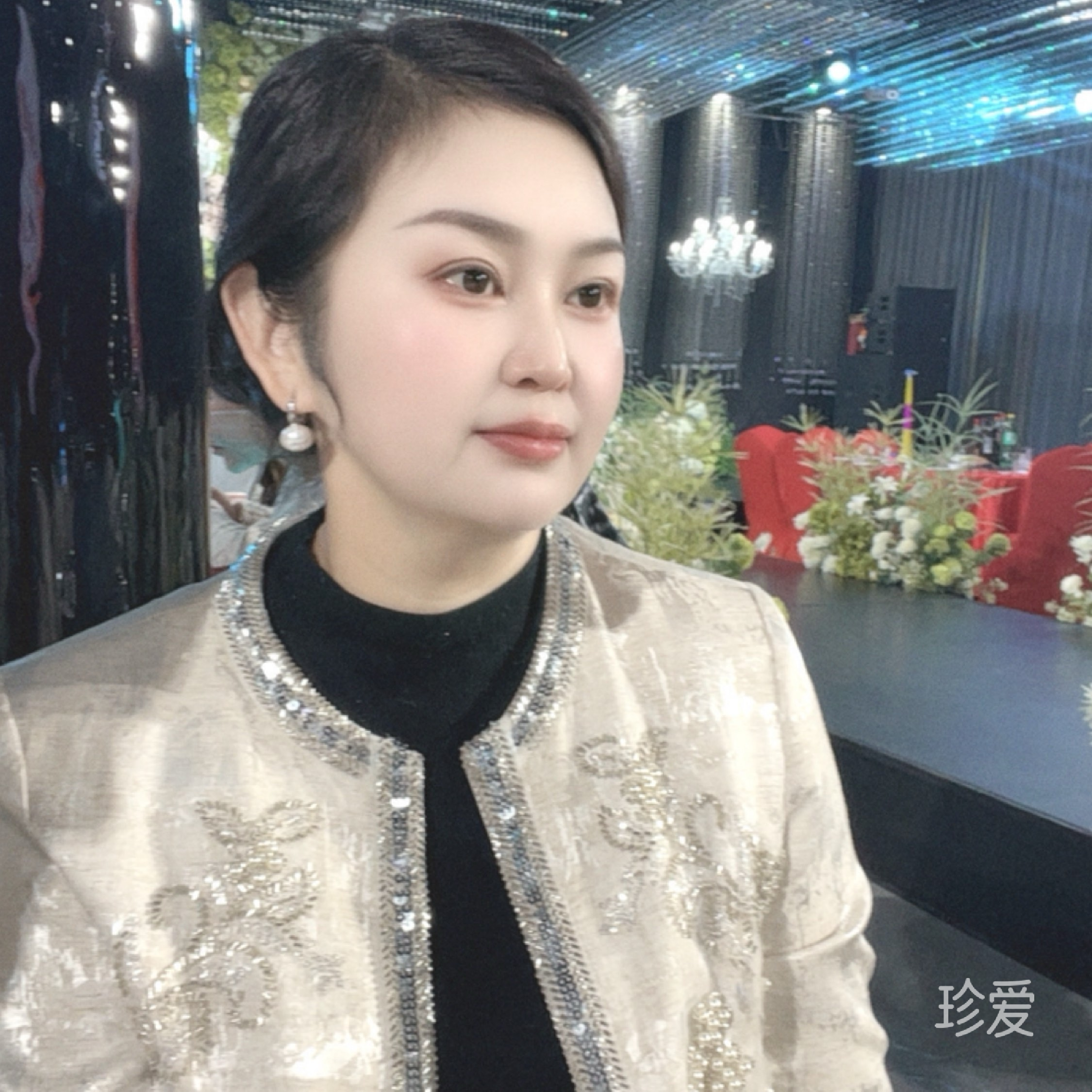 爱至善