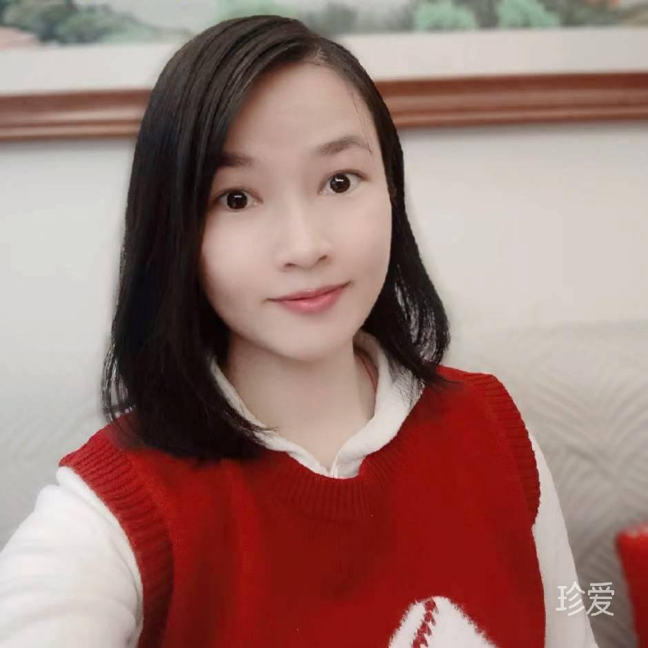 真爱永生