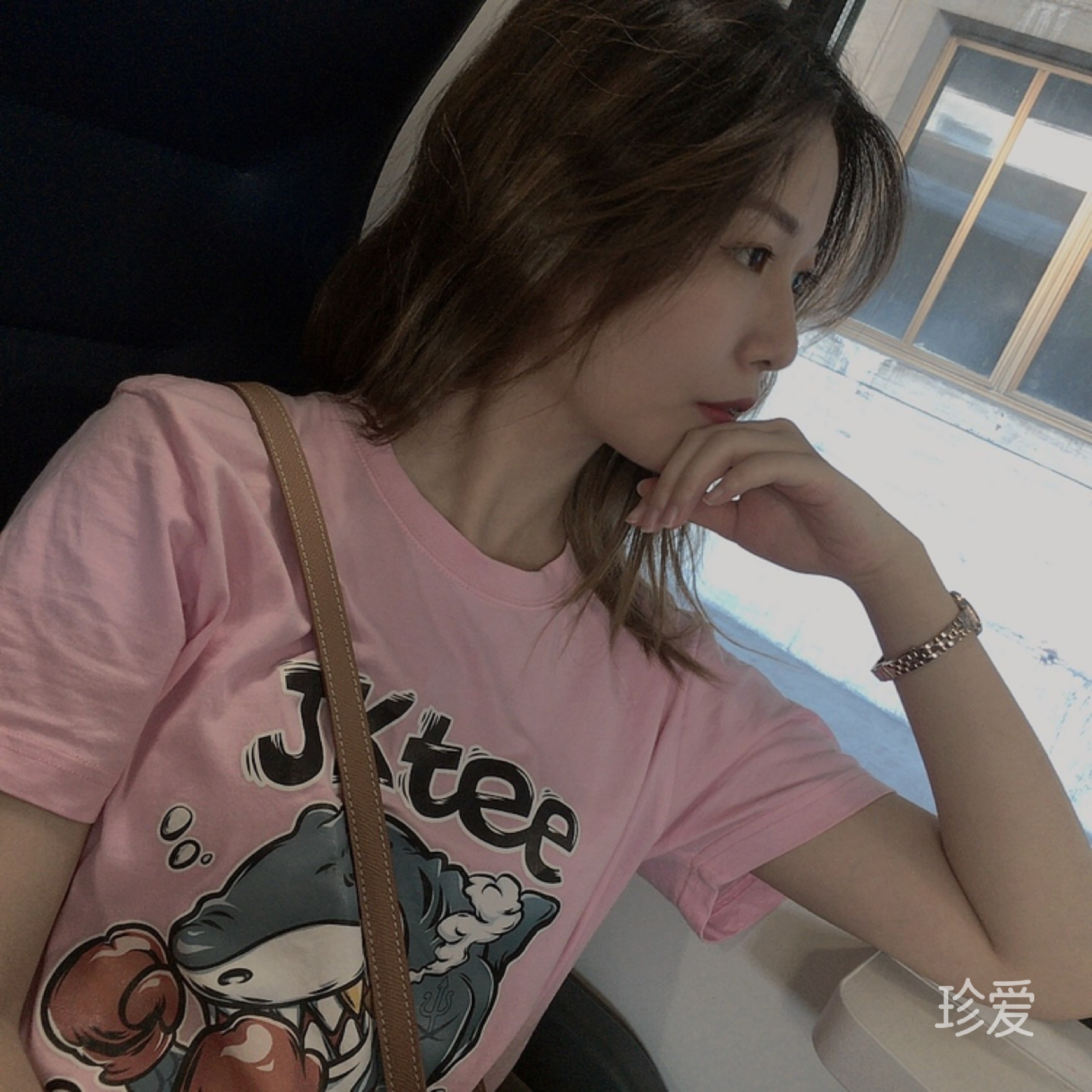 半颗蜜柚