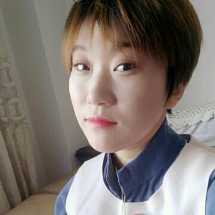 珊珊