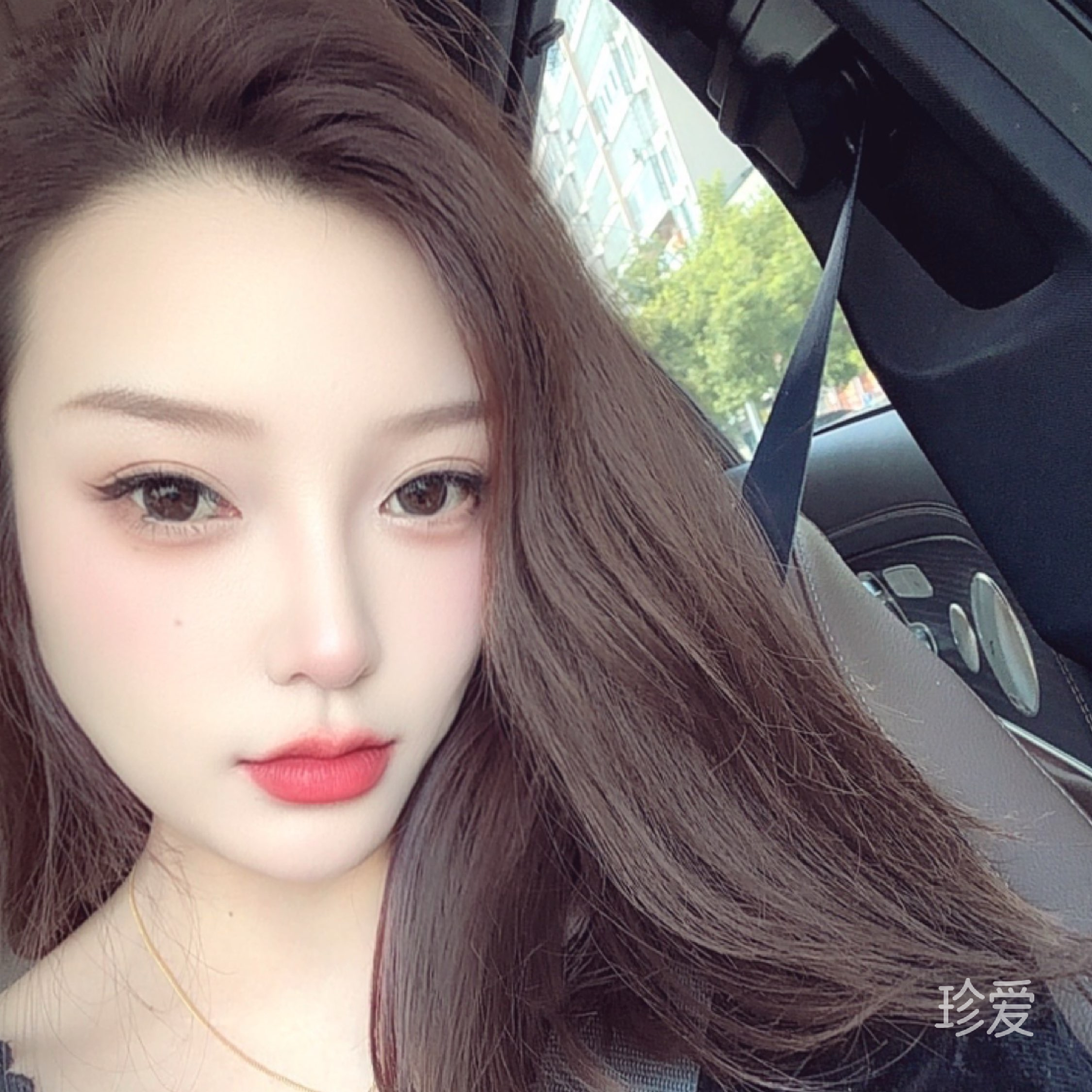 若相惜亦不弃
