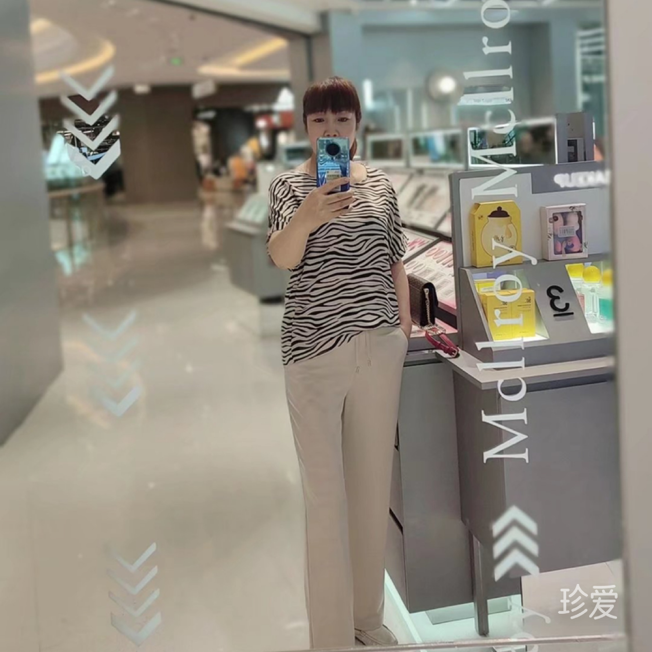 相遇是緣且珍且惜