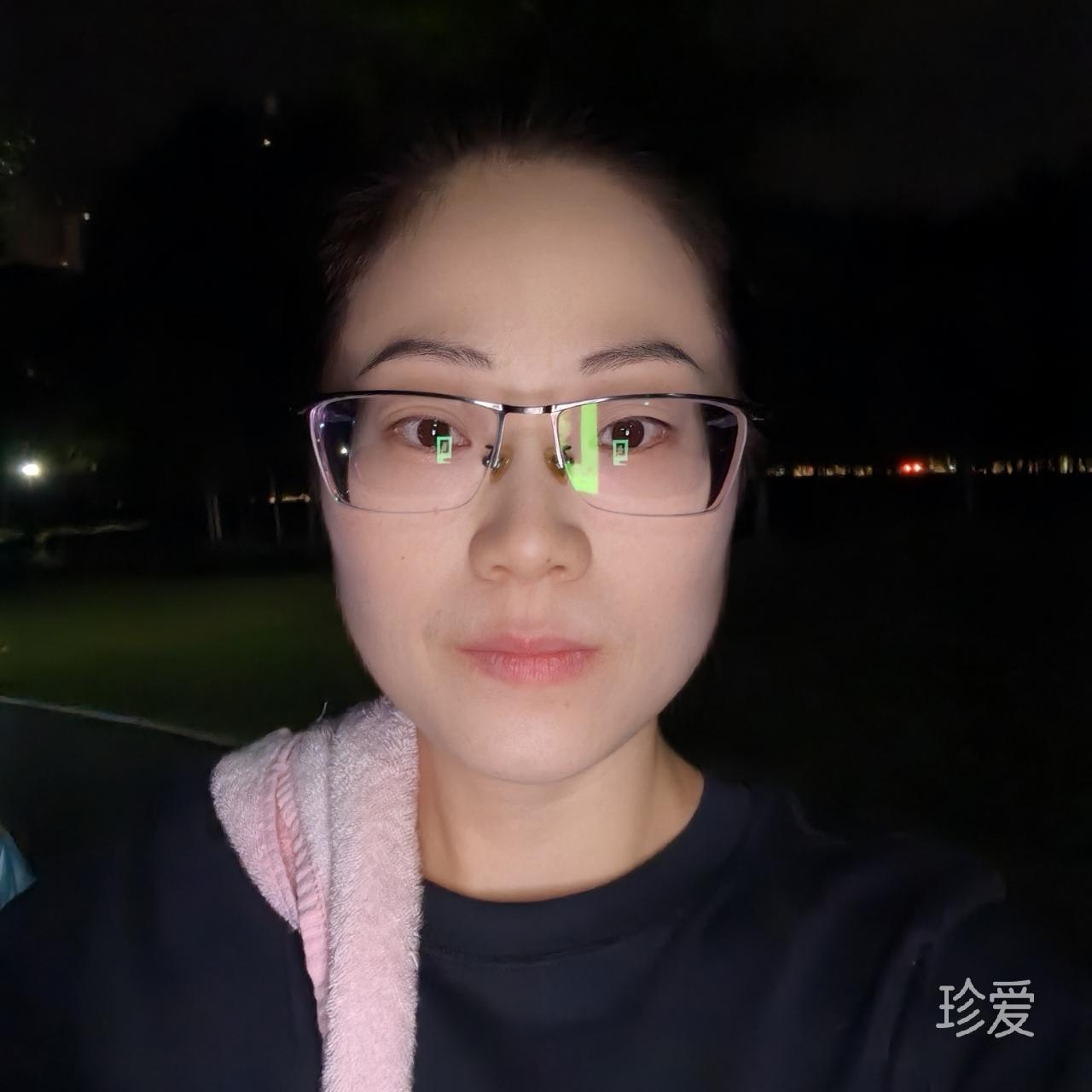Nicole