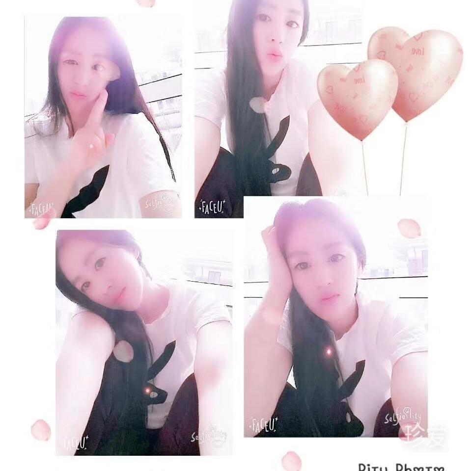 可心