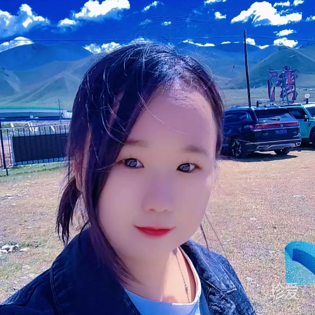 雅舍