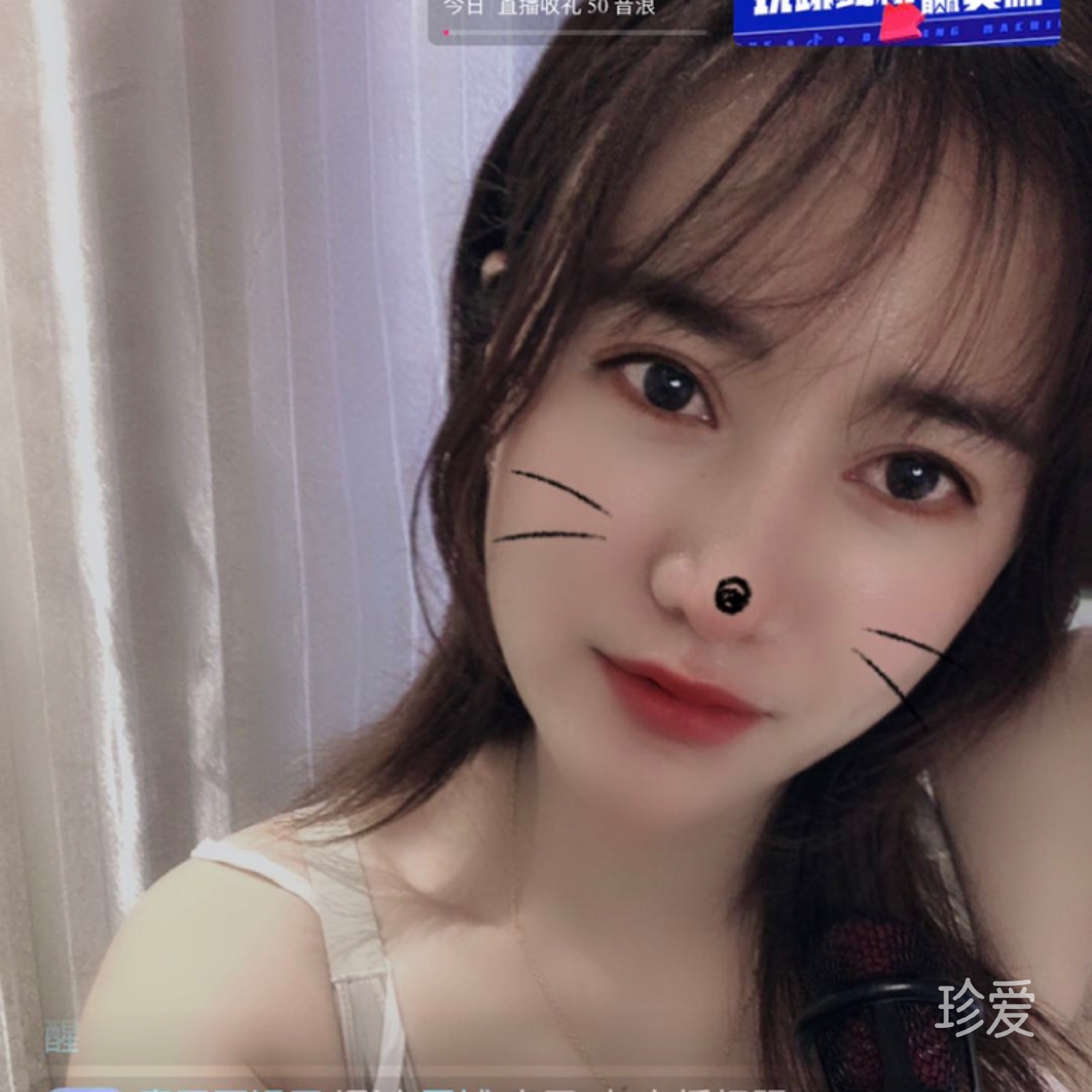 遇上你是我的緣分