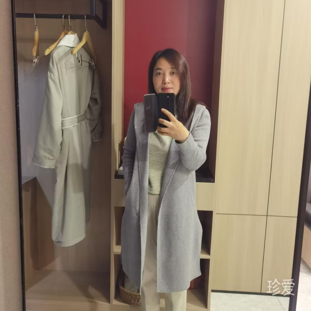 起点