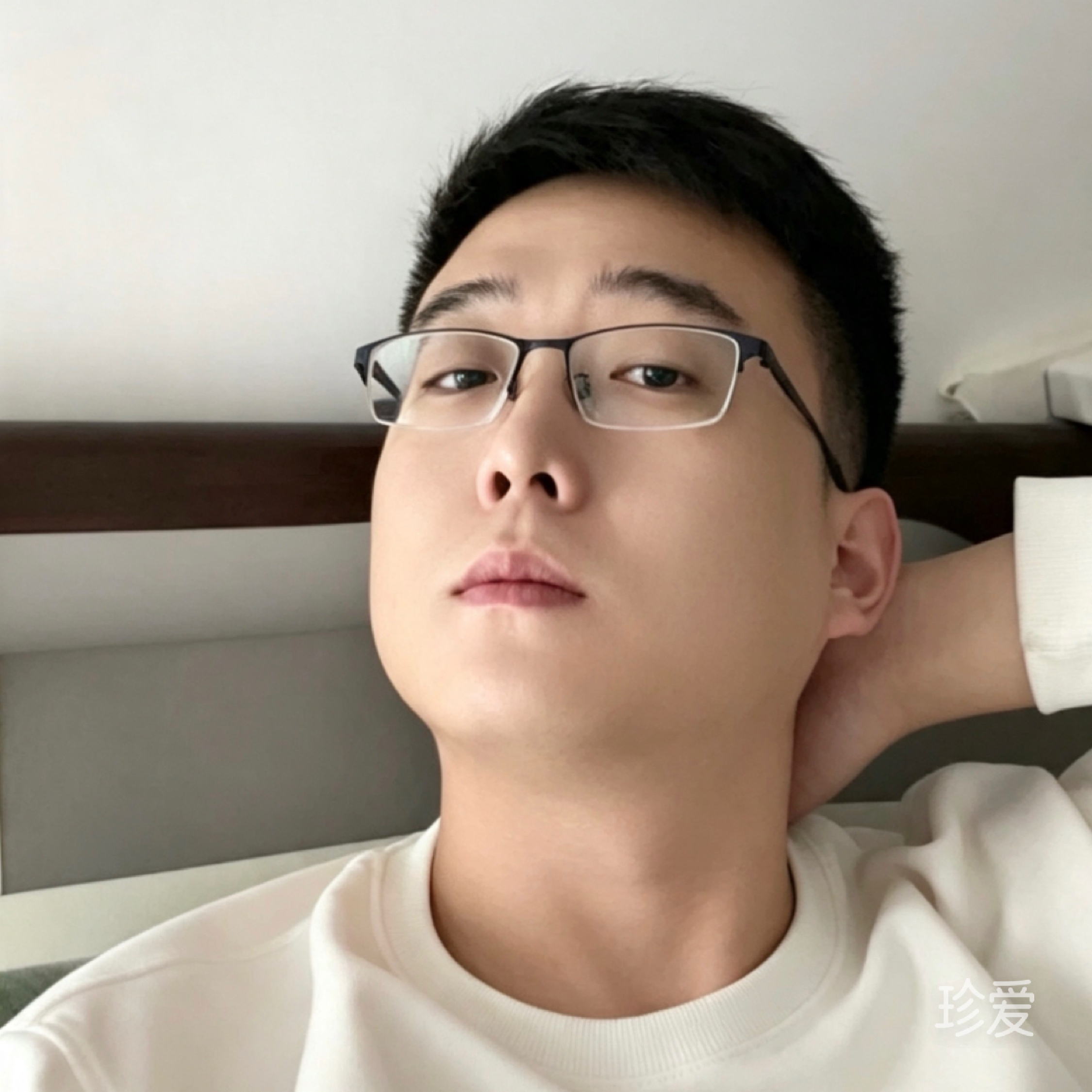 寻清