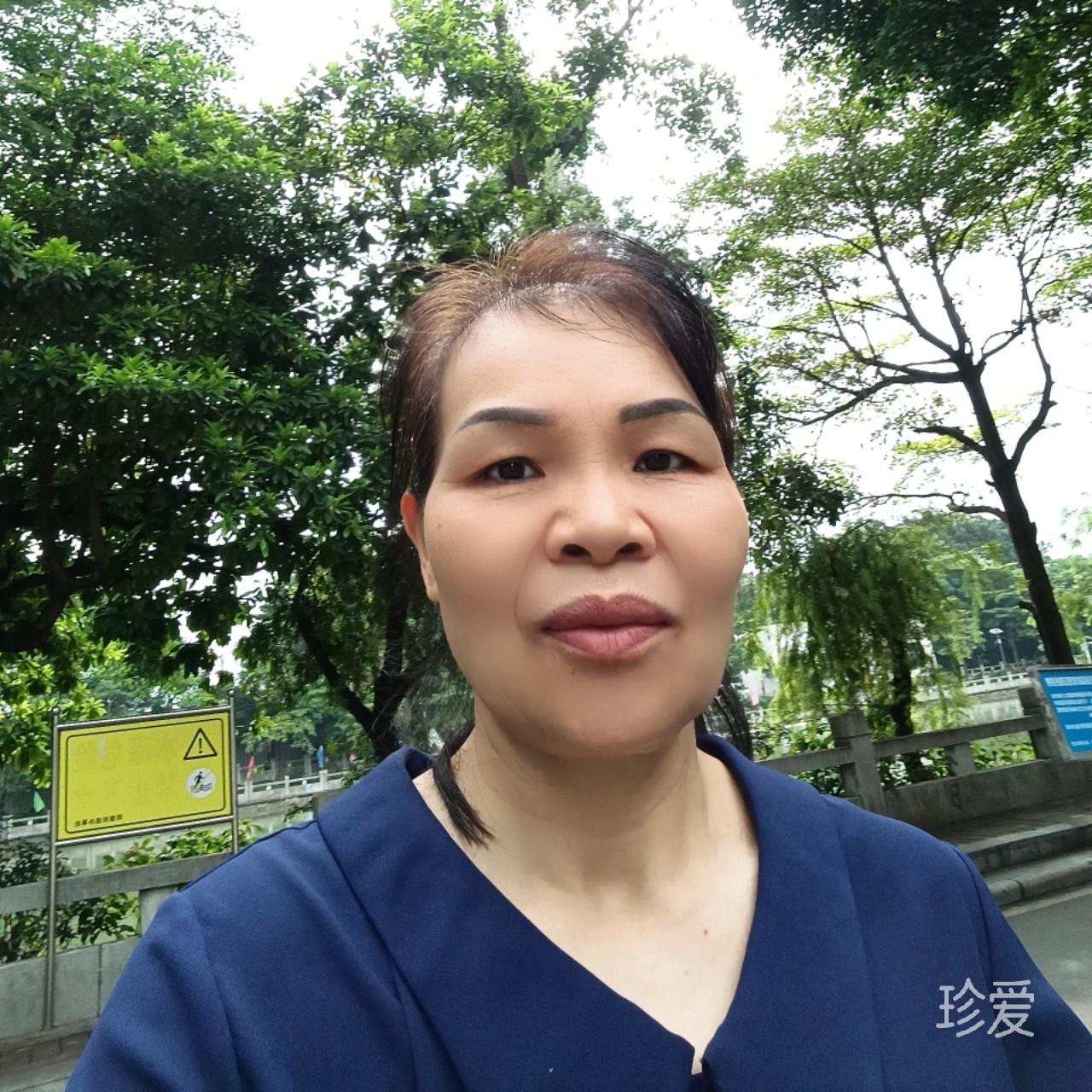 心想事成