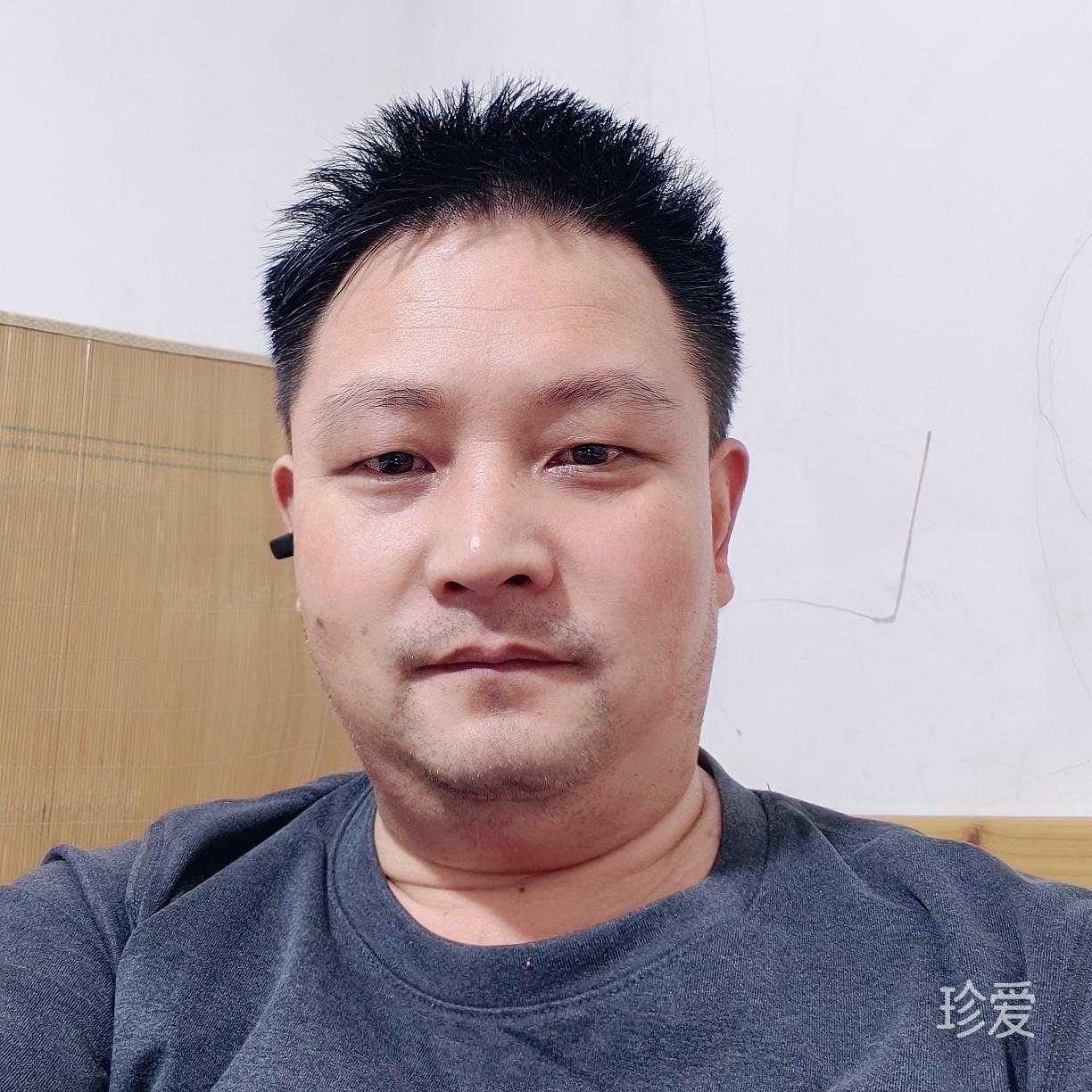 余生珍惜