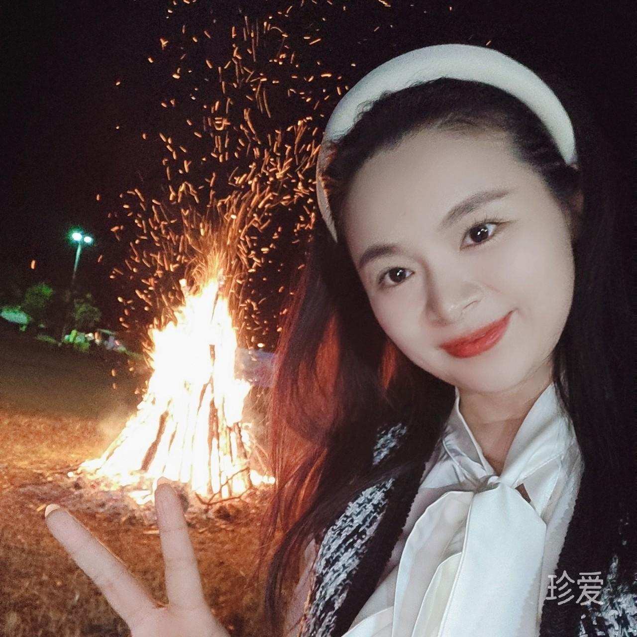 珊珊
