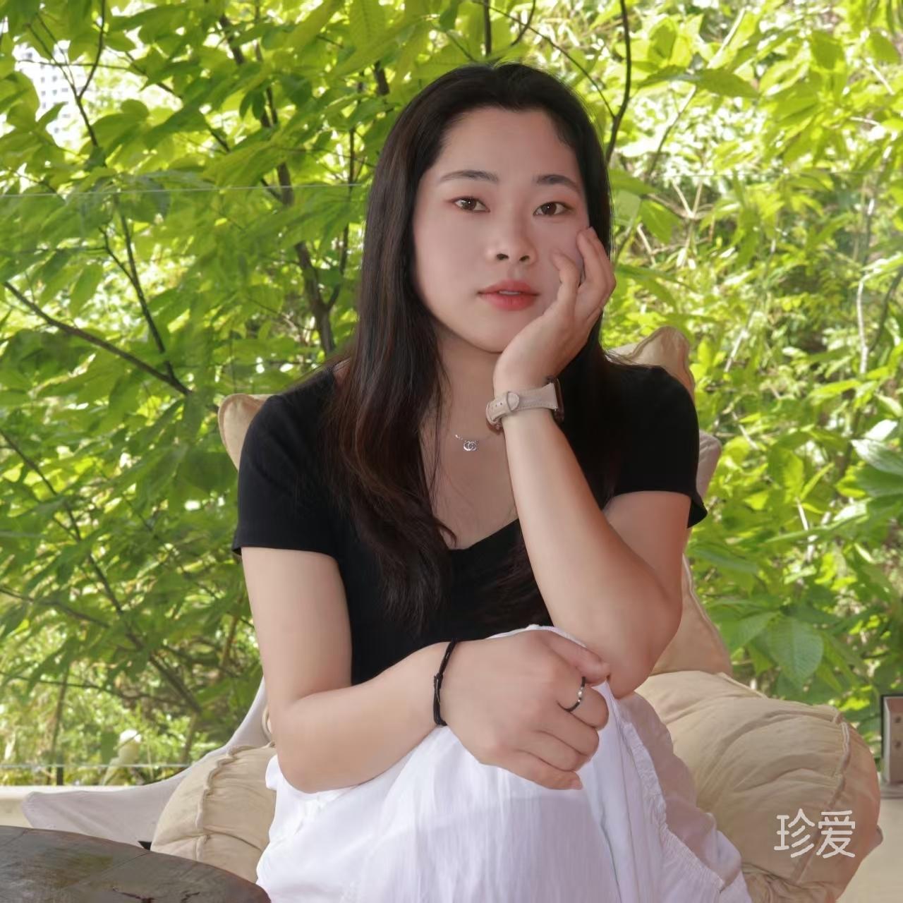 橘子