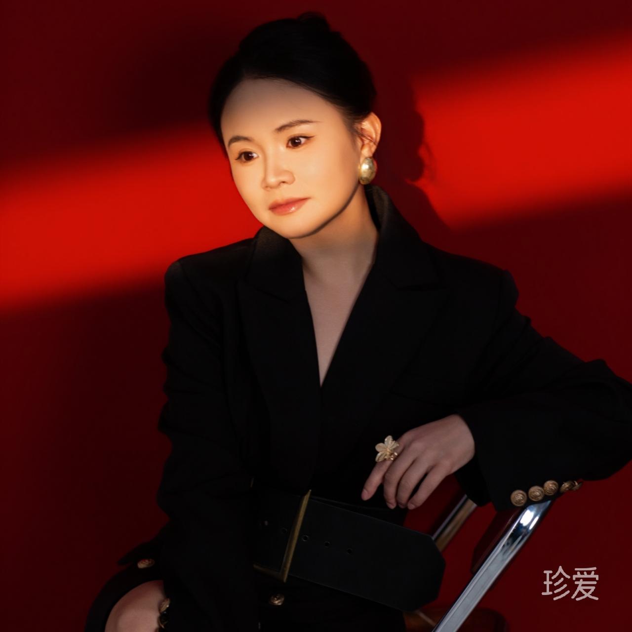 蔚蓝
