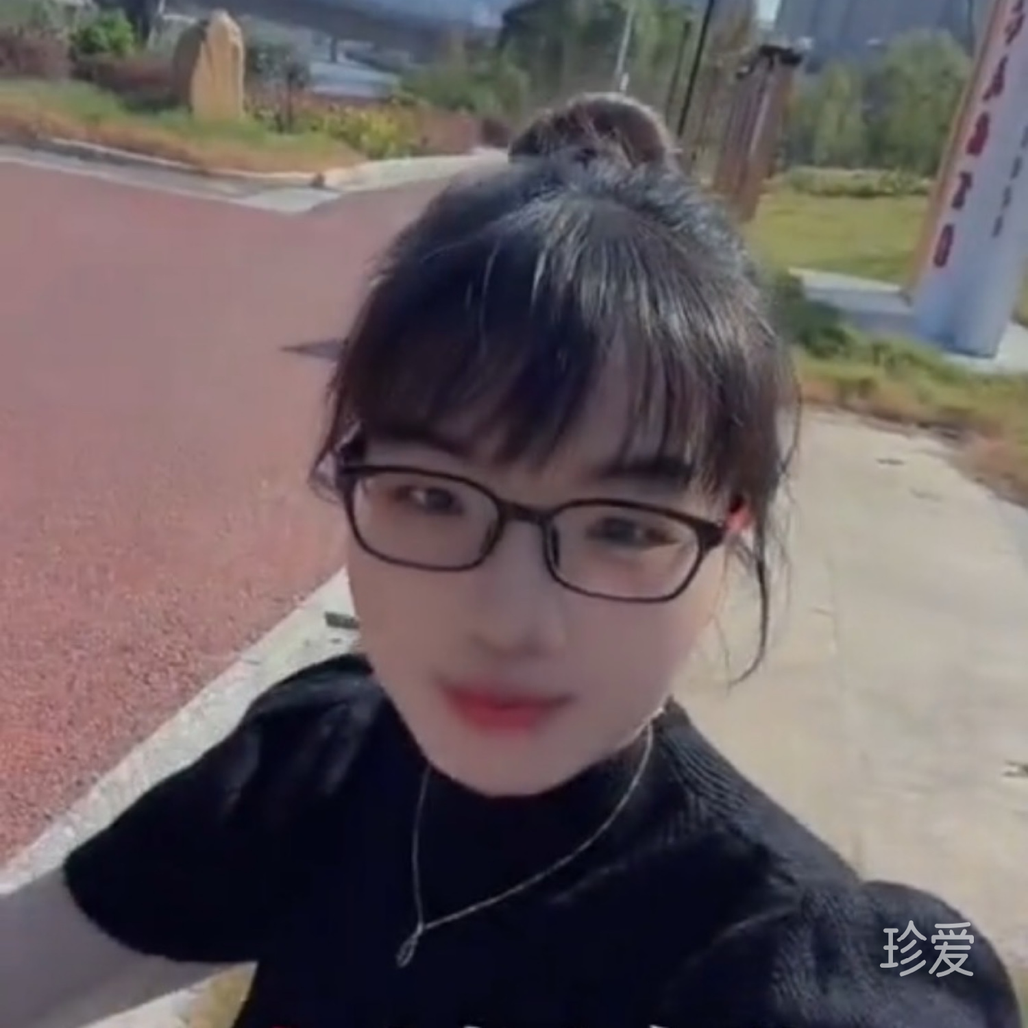 如意
