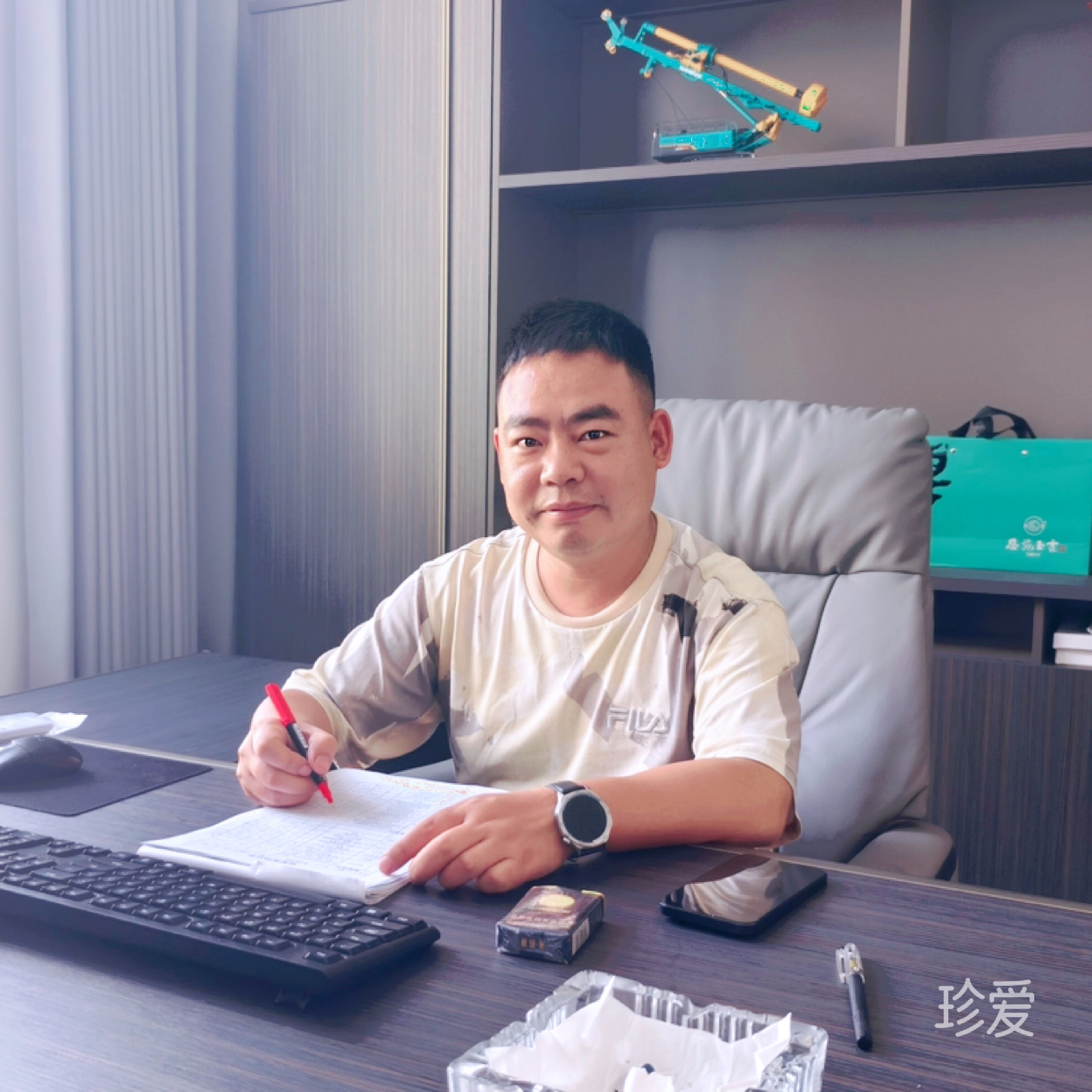 找个人不过光棍节