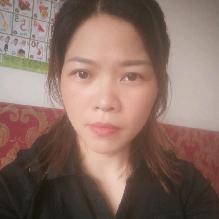 負債
負債
負債