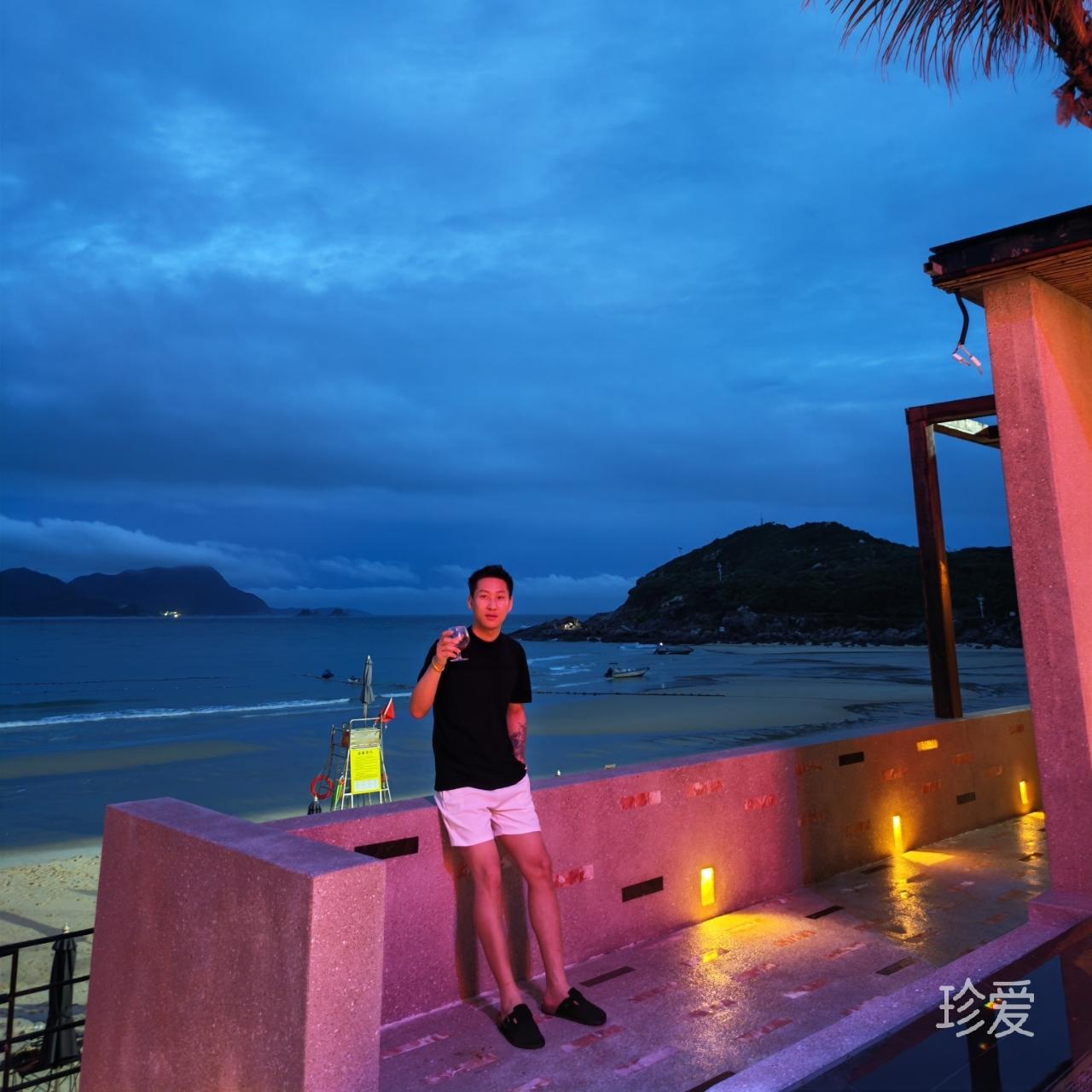 麦篼