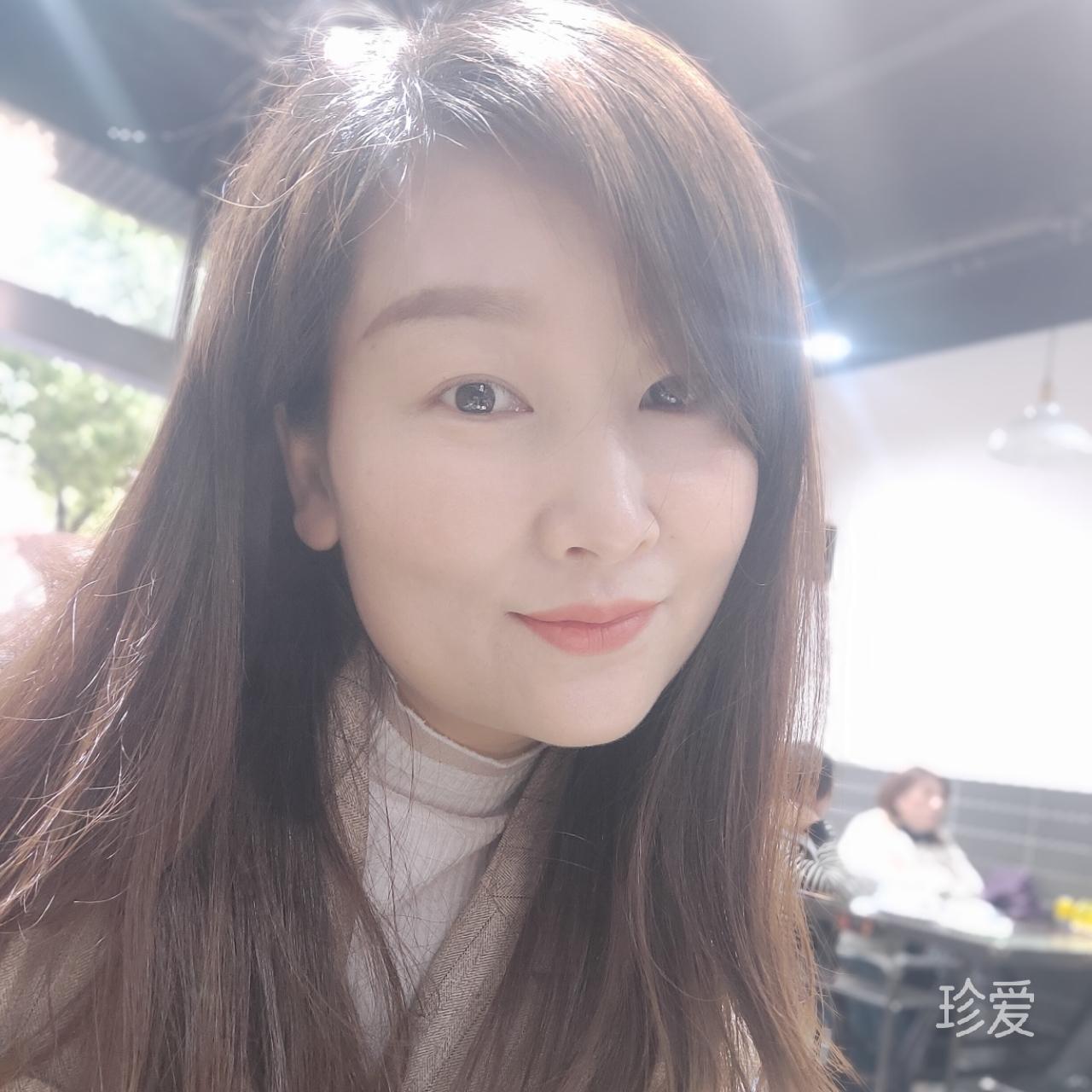 希望你來(lái)珍惜我