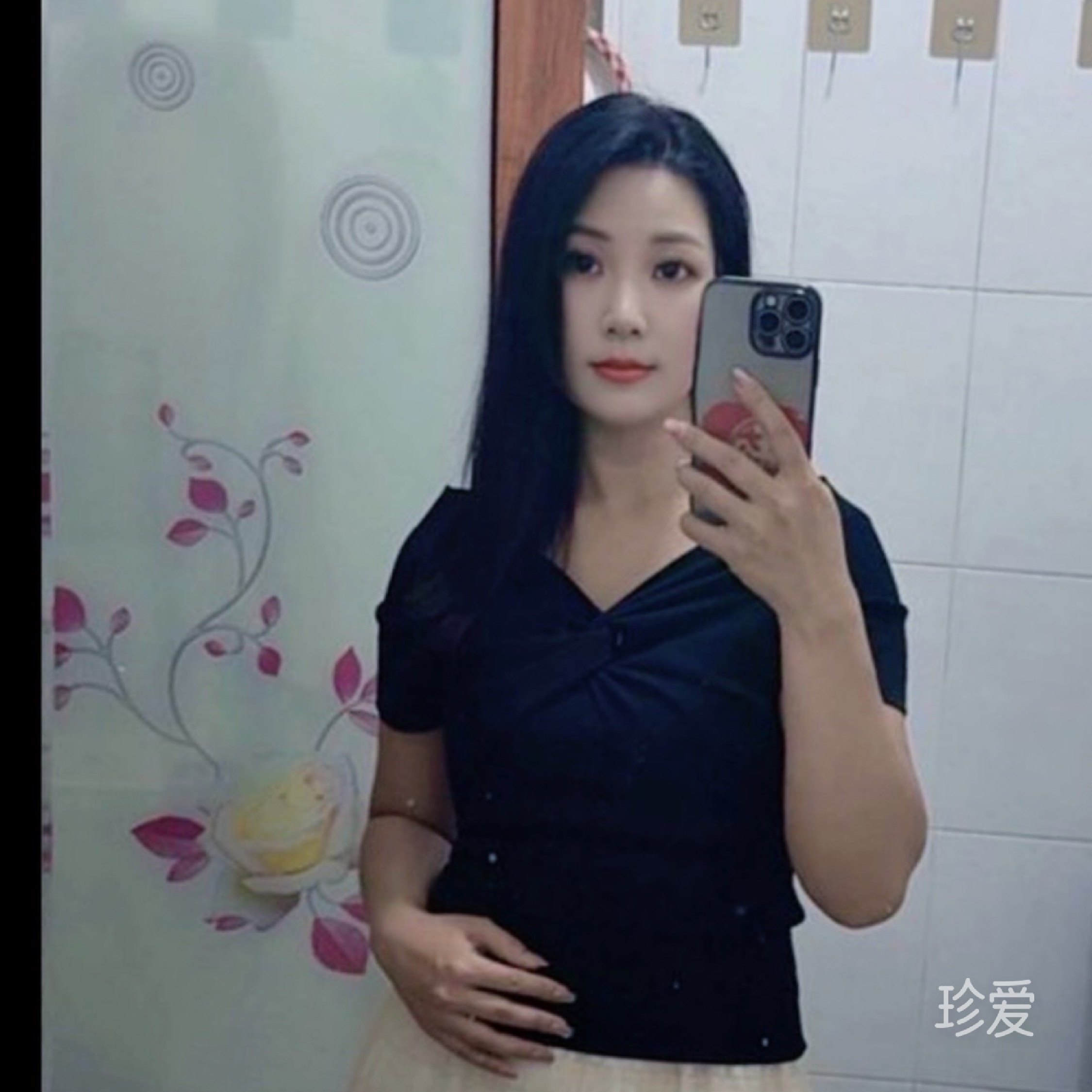 先爱