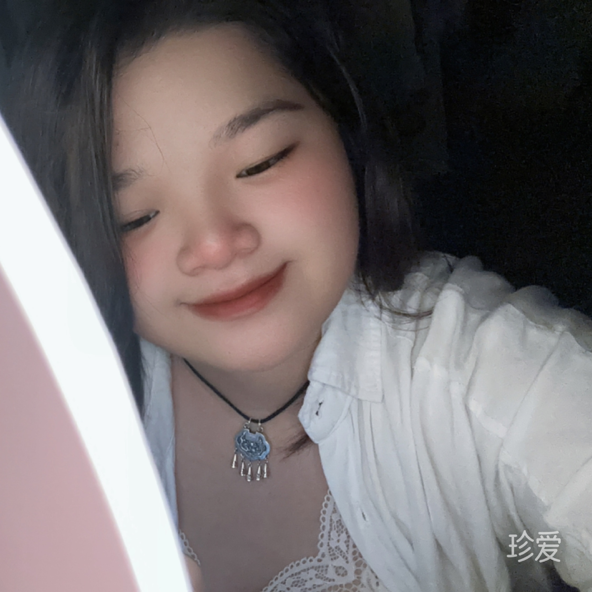 喜欢你开始
