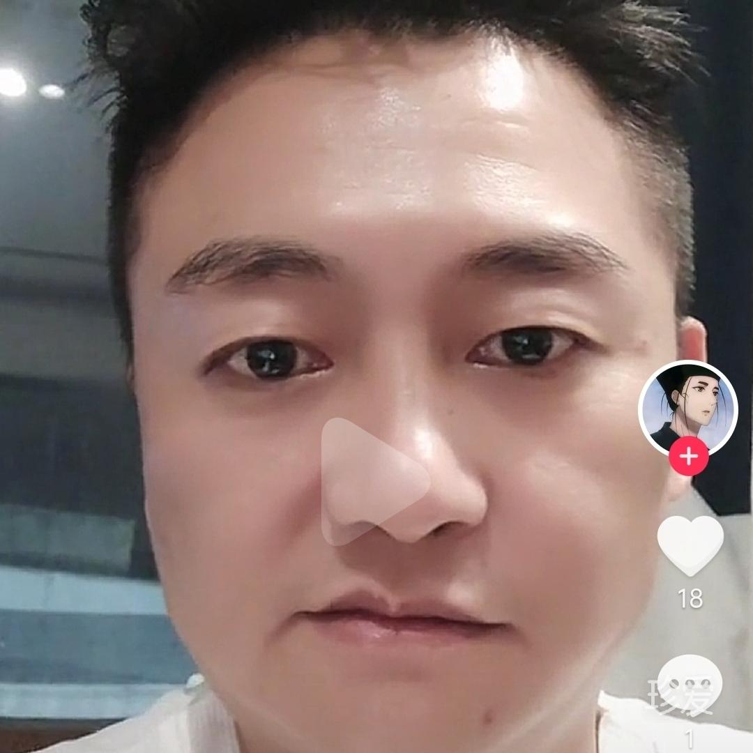 自已